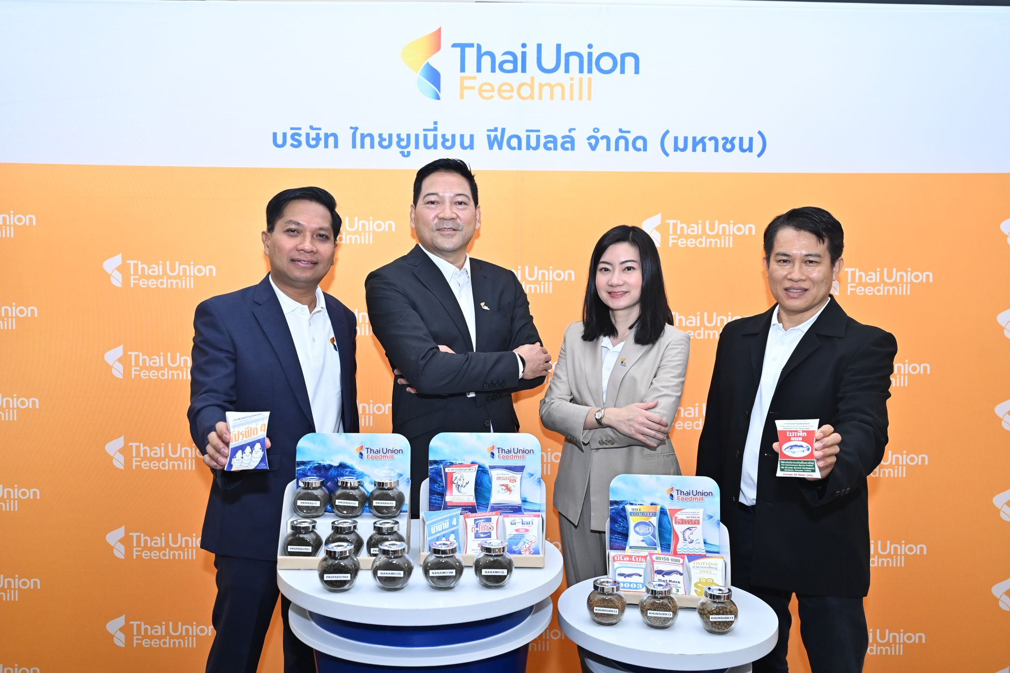 TFM sets 2030 revenue target at USD 303 million