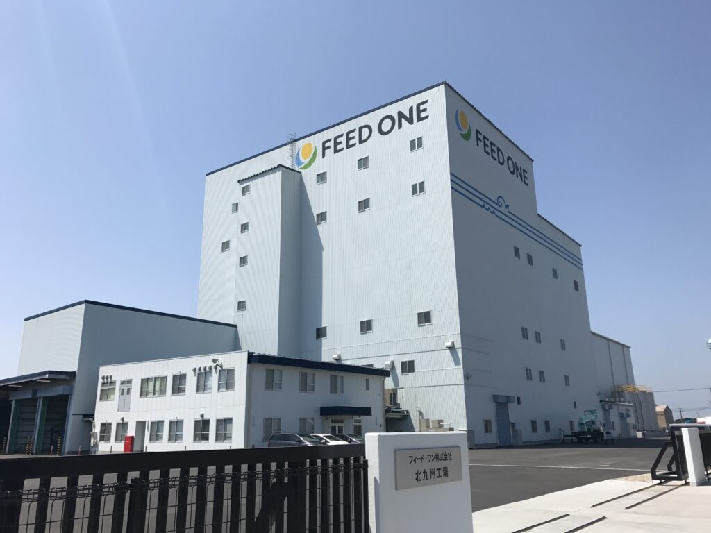 Feed One to set up new aquafeed plant in Japan’s Aichi