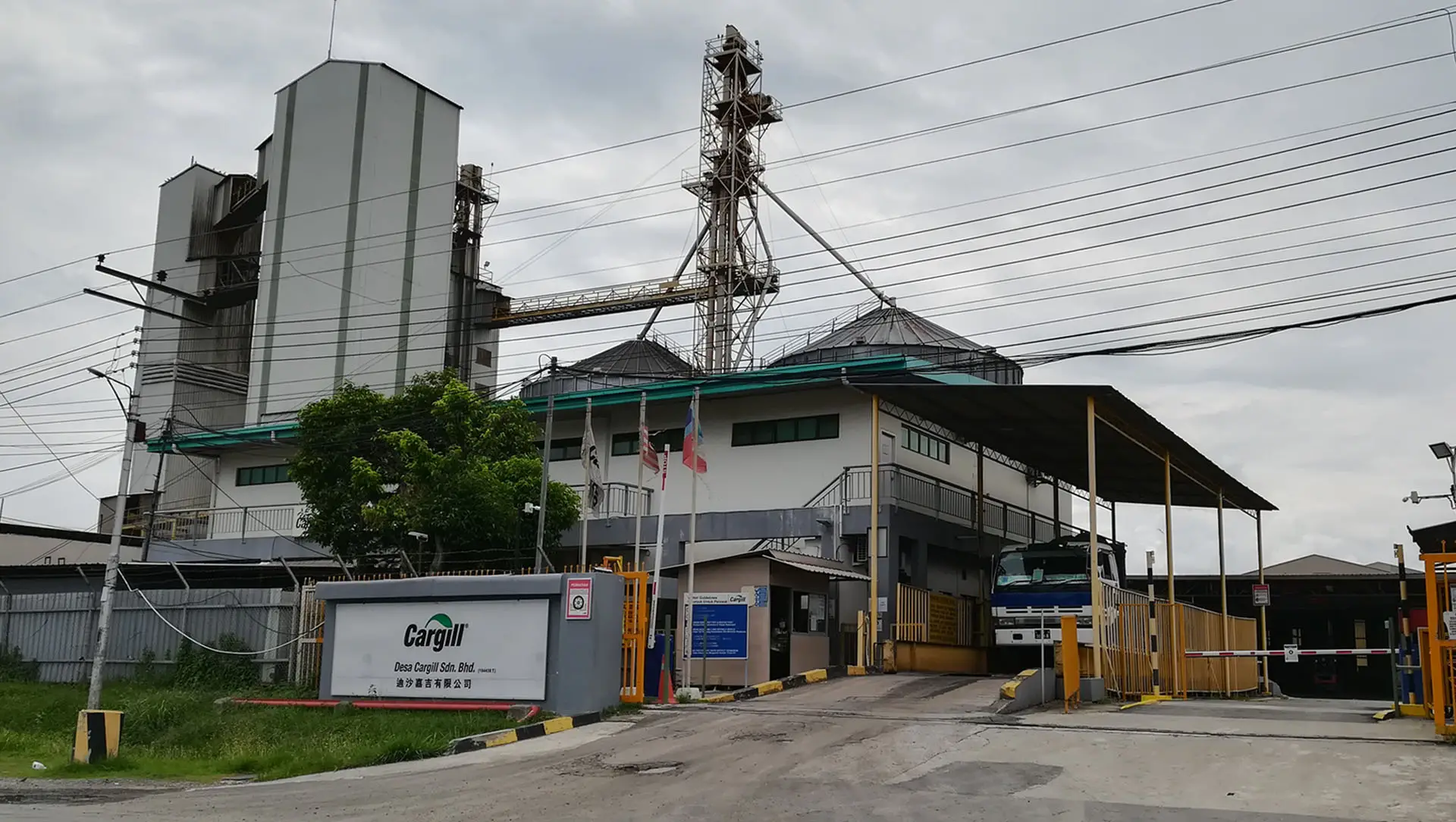 Malaysia’s CAB Cakaran to buy Cargill feed unit for USD 49.2m