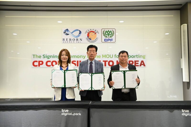 CPF, South Korea’s Hanwoo Association to promote premium corn silage