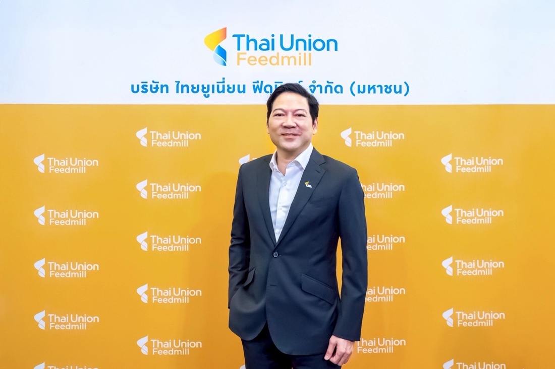 TFM’s 2026 vision to position Thailand as premium shrimp production hub