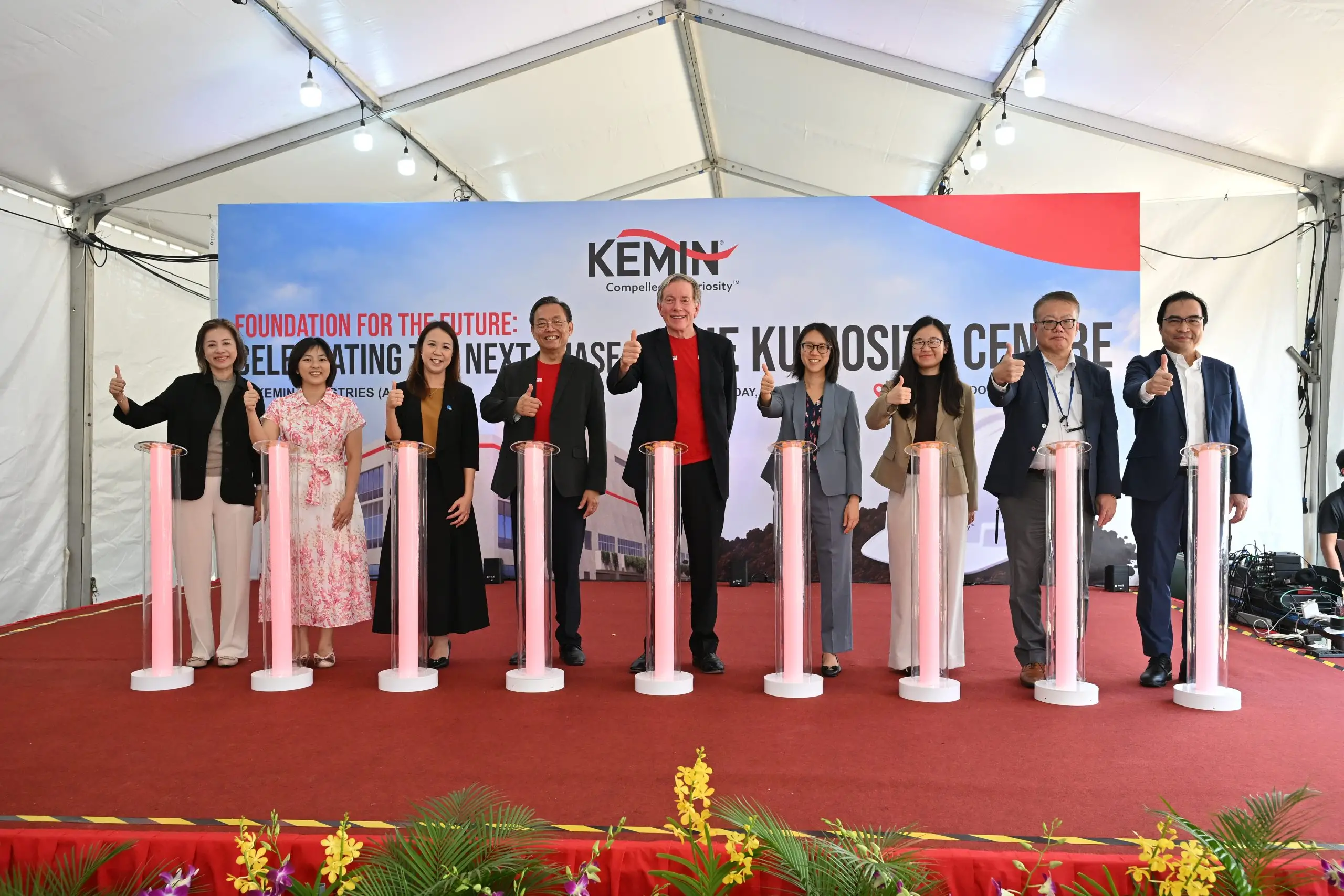 Kemin Industries holds foundation-laying ceremony for new Kuriosity Centre