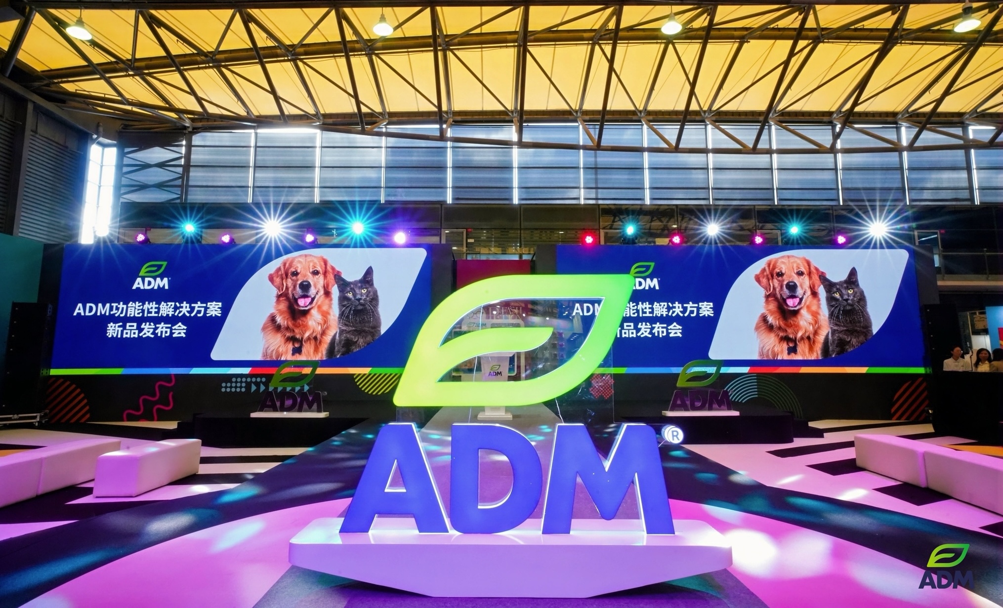 ADM showcases science-backed nutrition innovations at Pet Fair Asia 2026