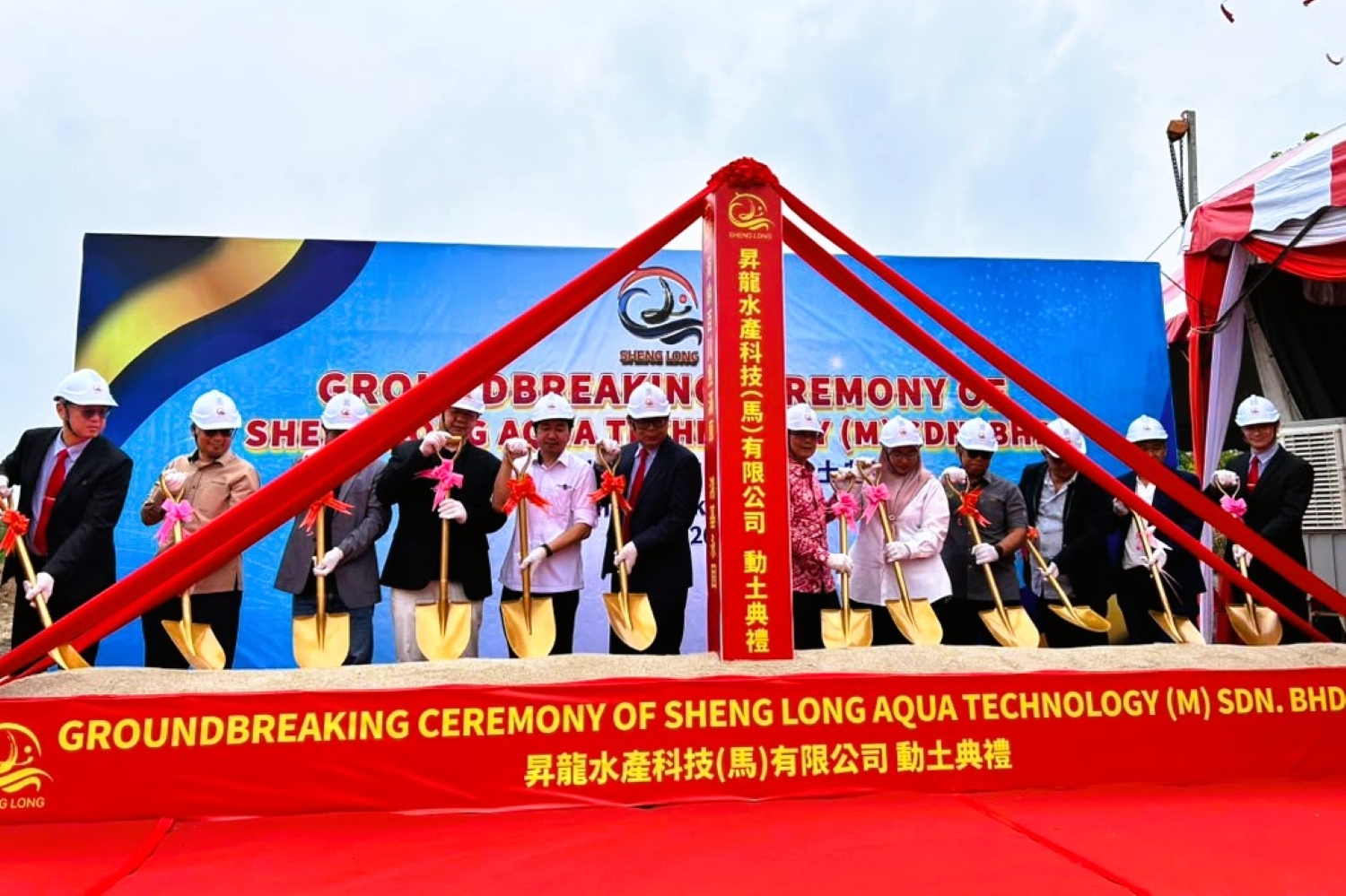 Sheng Long invests USD 30M in Perak aquafeed hub